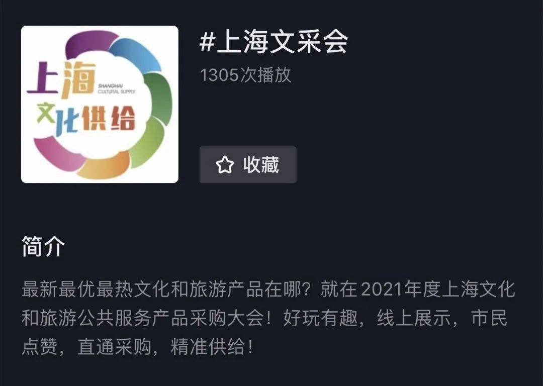 为什么刷视频后忘记点赞