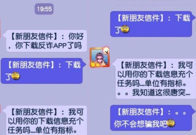 免费代刷能领赞吗