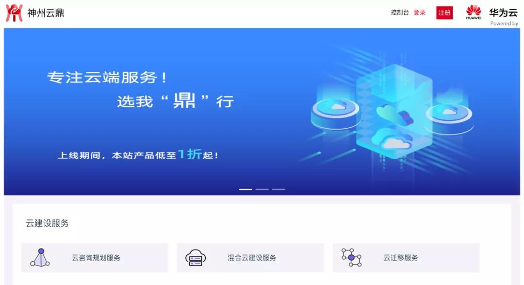 云鼎快手刷赞服务真的有效吗