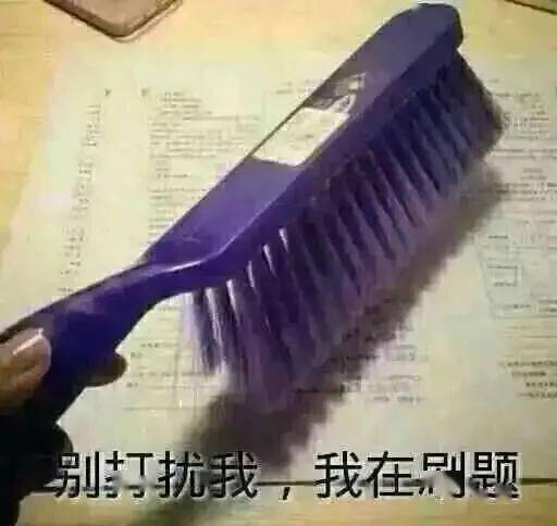 8毛刷赞代刷真的靠谱吗