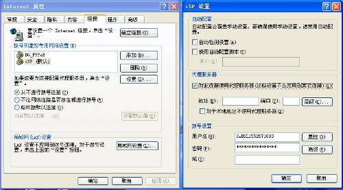 IP地址如何助力点赞投票增长