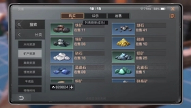 怎样才能高效刷点赞分