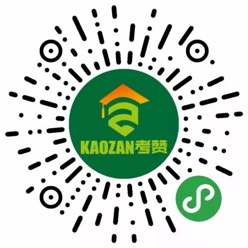 绿洲免费刷点赞可行吗