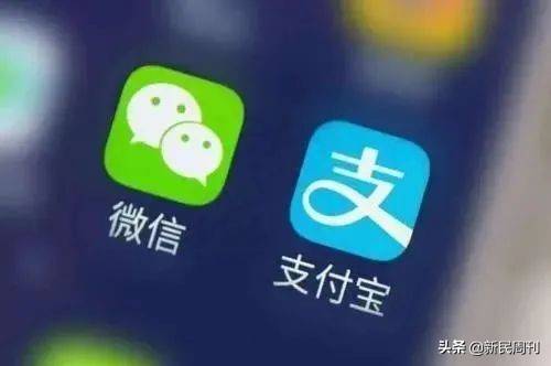 QQ刷赞软件支持微信支付吗