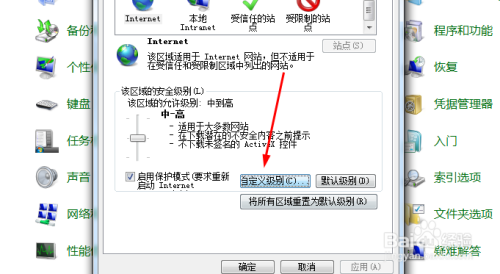 如何写网页刷点赞脚本