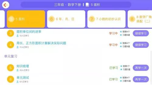 QQ免费刷赞亿云平台如何获取和使用