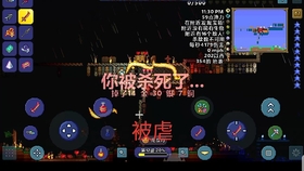 60级如何在卡拉赞外面高效刷小怪