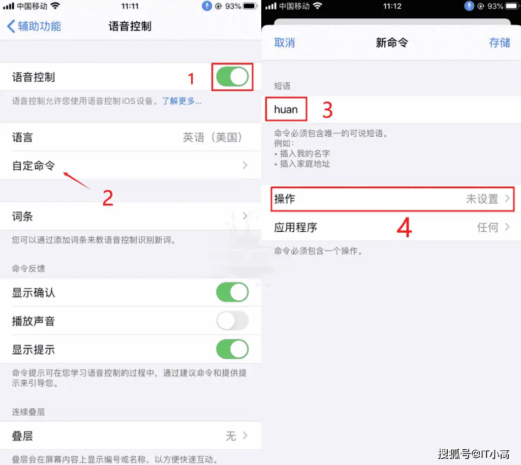 为什么刷抖音视频时不点赞