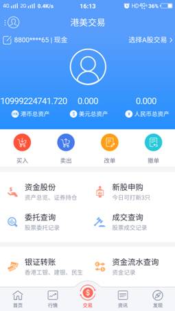 业务刷赞网站如何提升业务效果