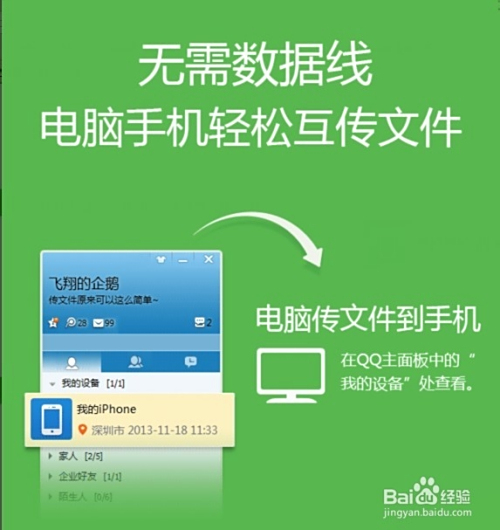 互赞互刷推广平台如何助力推广