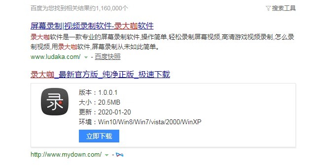 为什么全网刷QQ赞质量参差不齐
