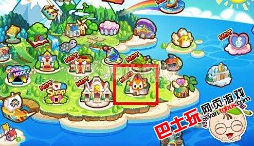 如何在奥比岛家族刷赞