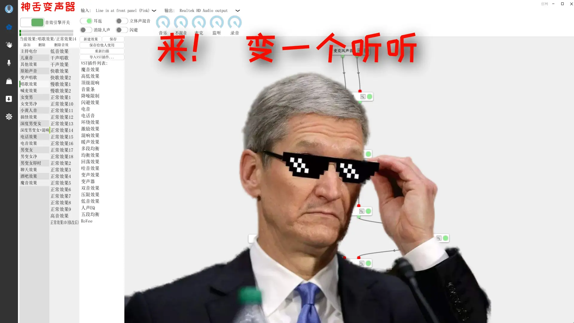 快手刷赞平头如何实现
