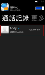 king刷赞网提供的刷赞服务可靠吗