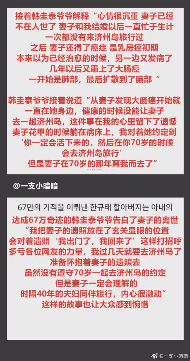 刷赞一万可行吗