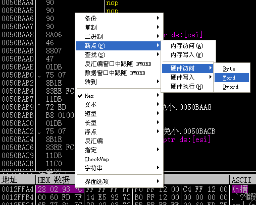 QQ主页刷赞哪里最便宜
