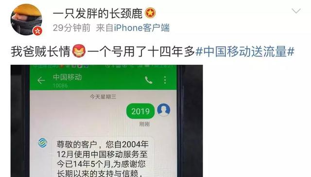 为什么快手刷赞后无法获得金币