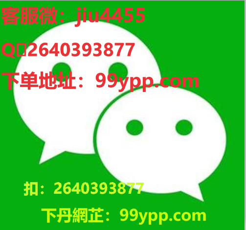 刷赞行为会引发限流吗