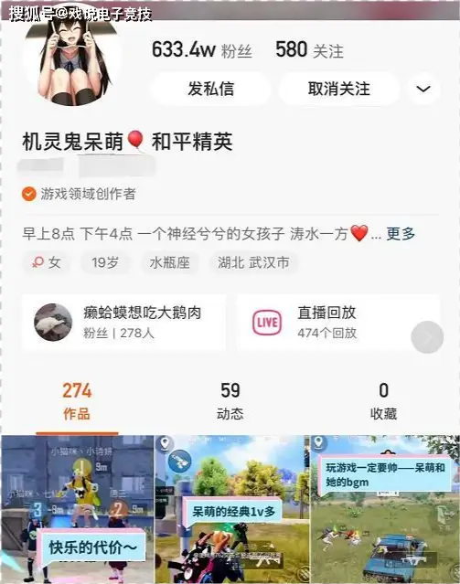ks刷赞平台找墨言真的有效吗