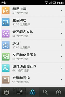 mx助手刷赞软件如何下载