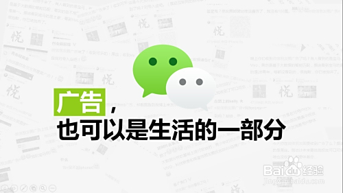 为何刷朋友圈留言点赞成为常态