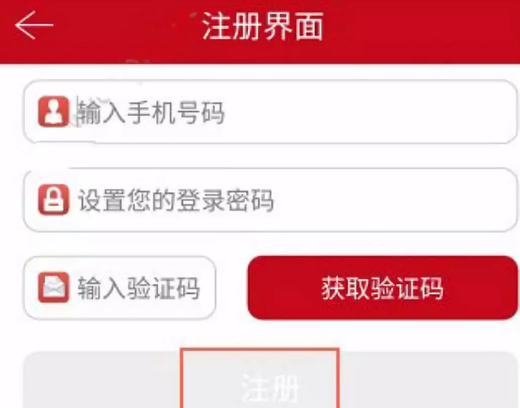 0元商品的刷赞网站真的存在吗