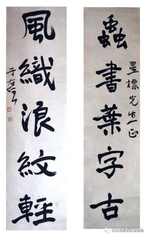 书法展示刷赞是否破坏艺术公平
