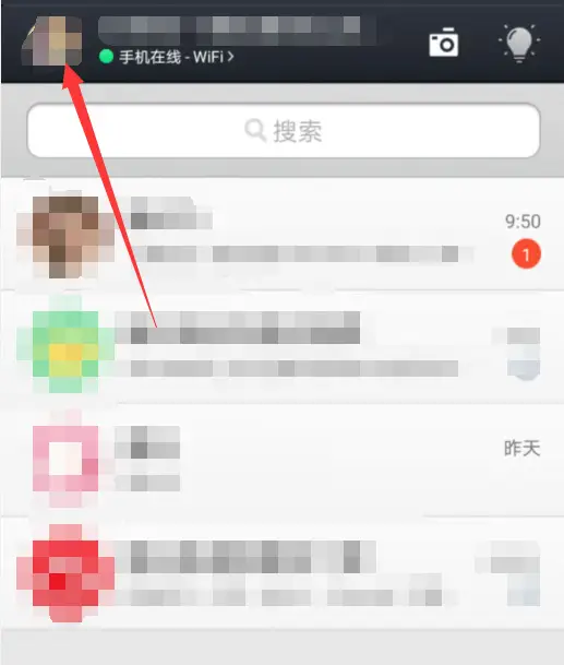 qq空间刷赞在线软件哪个更佳