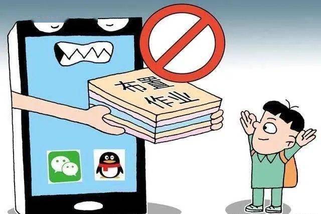 什么程度才算刷赞行为