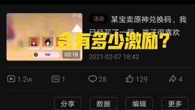 如何自建一个刷赞网站