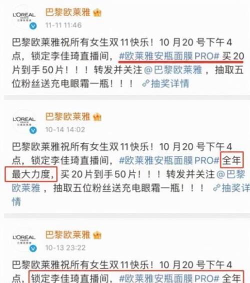 380刷赞网址真的有效果吗