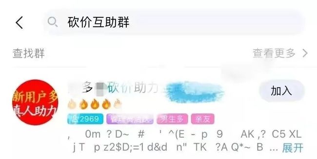 QQ代刷如何让你每天领取两百名片赞