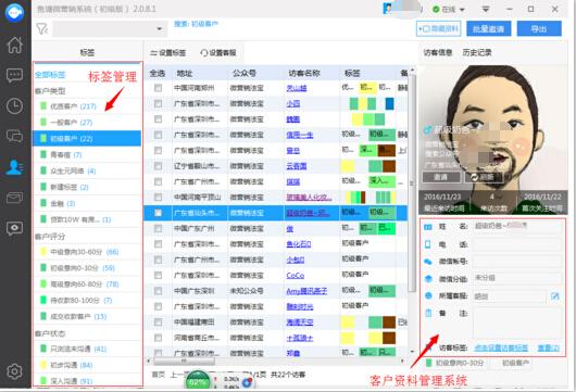 QQ名片刷赞软件能快速提升赞数吗