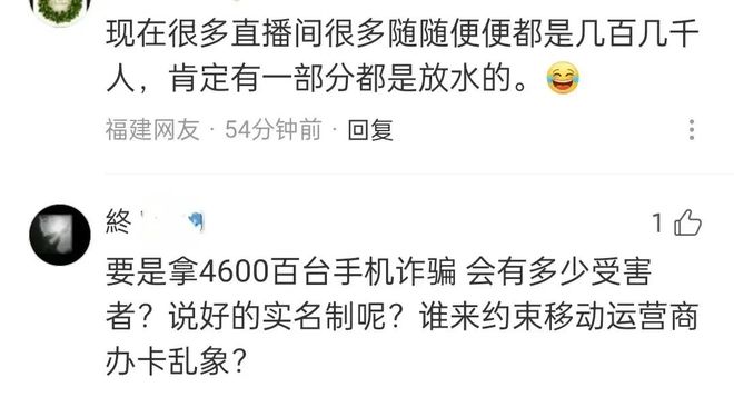 个性标签点赞代刷真的有效吗