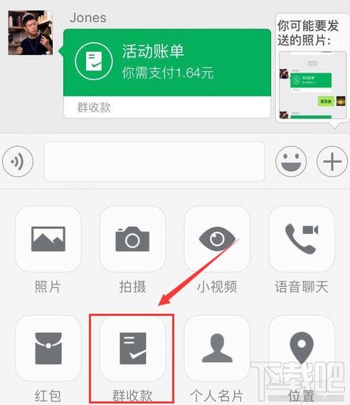 为什么微信人工刷赞在广西常见