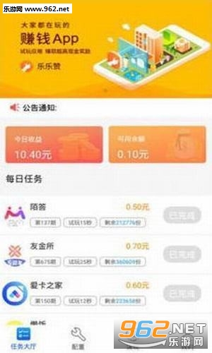 乐乐刷赞网能快速提升点赞数吗