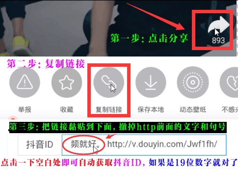 全民k歌刷粉赞如何操作