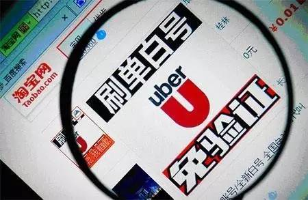 刷点赞的互惠性是什么