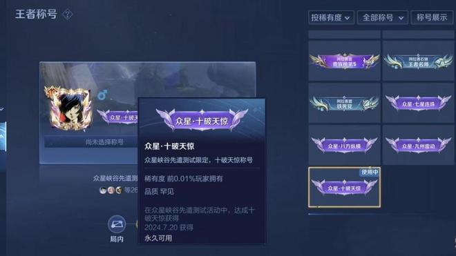 如何获得代刷10赞服务