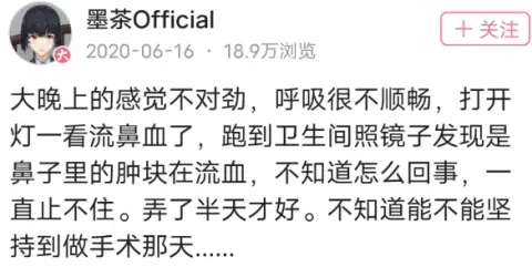 为什么刷赞网的墨言真牛且特殊