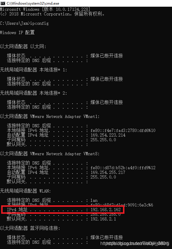 AutoJS如何实现刷赞功能