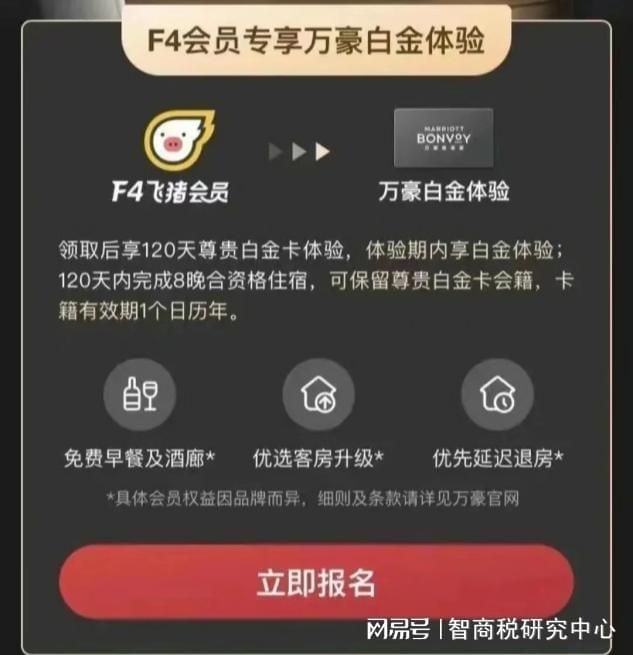 代刷名片赞真的便宜吗