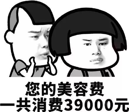 闷骚小贱在官网刷赞吗