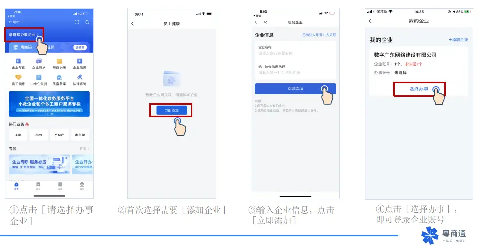刷赞软件能提升人气吗