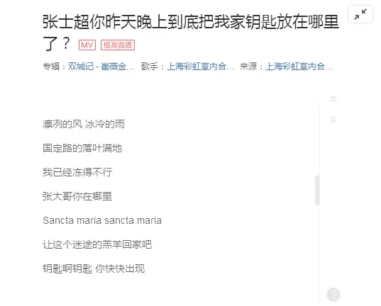 七言刷赞平台真的安全有效吗