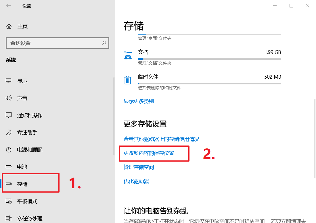存在哪些空间刷赞软件