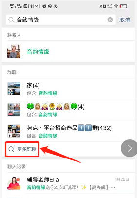 如何找到鞋带刷赞网址