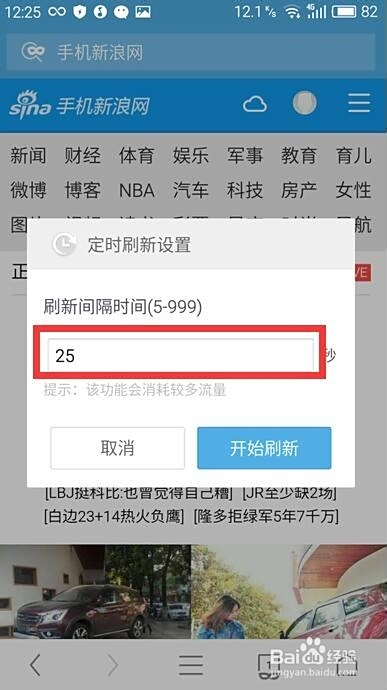 ks低价刷点赞网站如何刷10个点赞