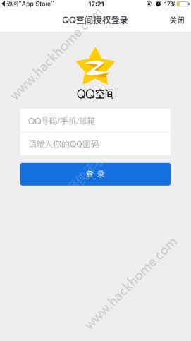企鹅精灵如何免费刷赞