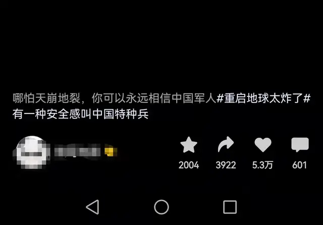 为什么刷视频时你都会习惯性点赞
